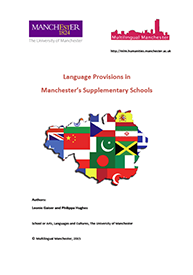 Front cover of: Language Provisions in Manchester’s Supplementary Schools